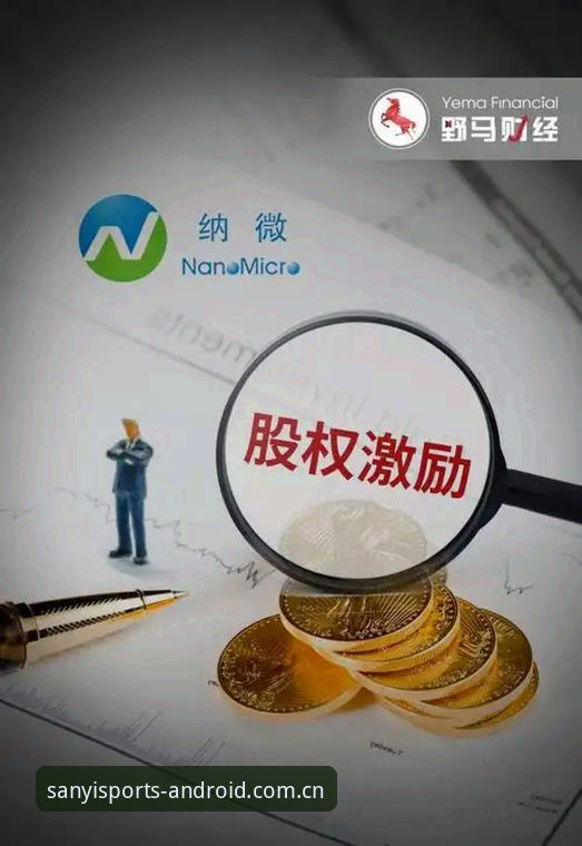 2026全新三亿体育安卓版上着稳？老编辑实测后的实用指南